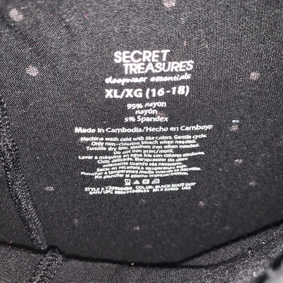 Flowy pants - Picture 2 of 3